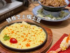 -西月山居匠心创意料理(江汉路新佳丽广场店)