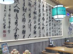 -西羊市老米家泡馍(西羊市店)