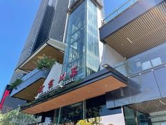 -渝信川菜(南滨店)