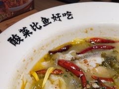 -新太二·鲜料川菜(晶耀前滩店)