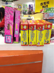 iphone_upload_pic-玩具反斗城(正大广场店)