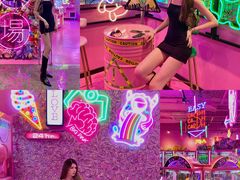 -BIG PINK大粉娃娃机主题馆(圆融星座店)