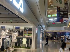 -壹海城ONE MALL