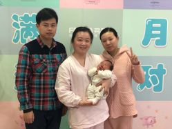 点击看大图 -弗蕾亚·和月月子调理院(东湖店)