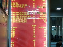 -端仕小锅(文林街店)