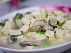 海蛎子炖豆腐-富临港·蒸汽海鲜·手抓海鲜·炒菜(栈桥店)