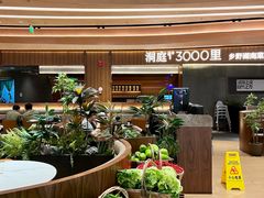 -食通天·寰宇集(杭州万象城店)