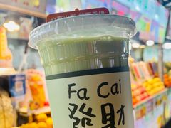 -大学城夜市大排档(凤栖路店)