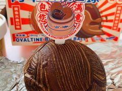 -好利来(槐中店)
