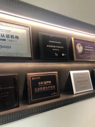 点击看大图 -慕颜医疗美容·皮肤微整 抗衰