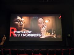 -万达影城(SM广场XLAND店)