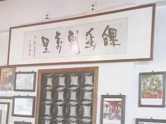 -兰庆鸡蛋馃(人民路店)