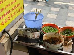 -阿麟馄饨(延长路店)