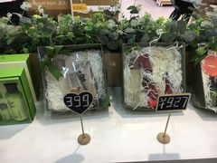 -长发商厦