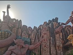 -嘉峪关方特丝路神画