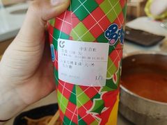 -呷哺呷哺 黄金牧场 (中发百旺店)