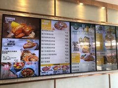 -大家乐(深圳中信店)