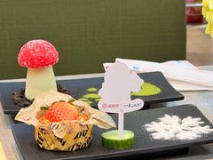 -海底捞火锅(天一广场亚细亚店)