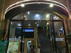 门面-美森西餐厅(曙光大道店)