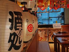 -千懿六本木酒场(常熟路店)