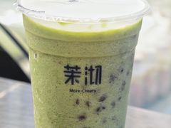 -茉沏(光启城店)