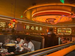 -探鱼·鲜青椒爽麻烤鱼(增城东汇城店)