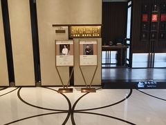 -淮香国色·淮扬菜(正大中心店)