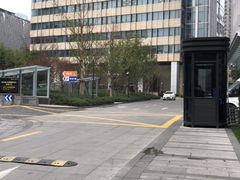 -中海环宇荟