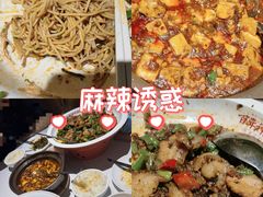 -百年神厨·地道川菜(清江西路店)
