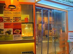 -前进5路汉堡炸鸡(前进五路店)