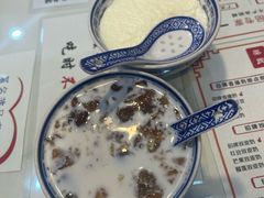 -双喜老铺(人民广场店)