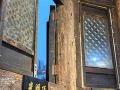 -西毒欧阳峰(巴南万达广场店)