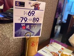 -重庆高老九火锅(万象城店)