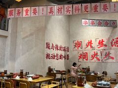 -黔哆哆地摊酸汤火锅(清湖店)