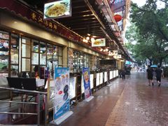 -东江海鲜酒家(艺都分店)
