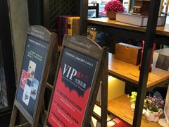 -FASHION BAKERY法森贝克(新德路店)
