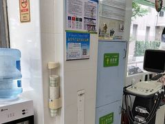 -瑞鹏·疫苗·绝育·宠物医院(广九店)