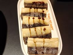 -探鱼·鲜青椒爽麻烤鱼(北京路天河城店)