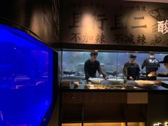 -太二酸菜鱼(广州IFC国金天地店)