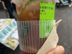 -茶屿水果茶(太古里店)