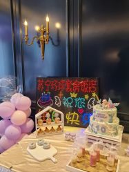 -苏宁环球套房饭店·宴会厅