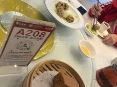 -皇马假日醉海南大酒店·假日一品派茶楼(秀英店)