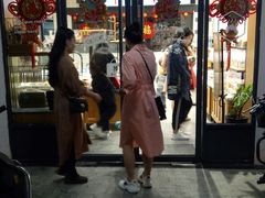 门面-大苹果面包生日蛋糕(明珠店)