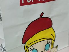 -泡泡玛特POPMART(石景山万达店)