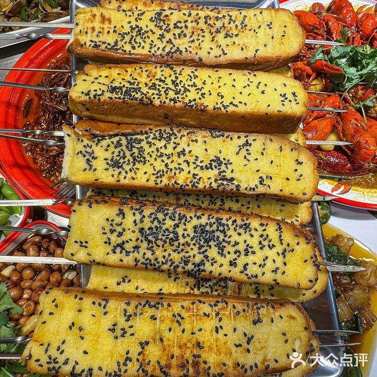 南京这家！！！真的好好吃🤤