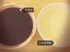 -沙湾姜埋奶(兴新包店)