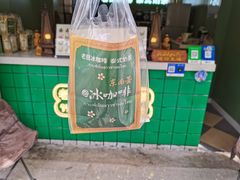 -水上乐园·欢乐世界