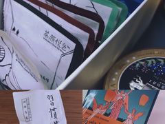-茶颜悦色(平和堂负一楼店)