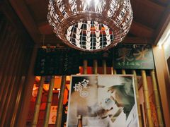 -北村家日本料理(西大望路店)