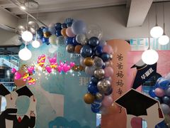 -Ours树朵家亲子餐厅(远策中心店)